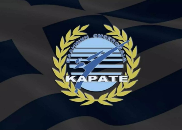Η Ελληνική Ομοσπονδία Καράτε για το περιστατικό με την κακοποίηση της γάτας στην Αιδηψό