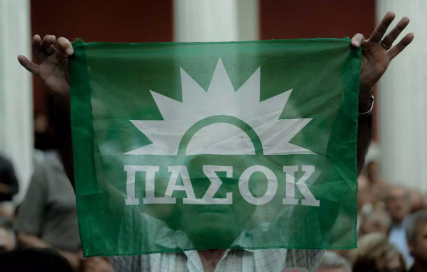 Το ΠΑΣΟΚ και ο «πράσινος ήλιος» επέστρεψαν: Υπερψηφίστηκε με πάνω από 90% η αλλαγή του ονόματος και του συμβόλου