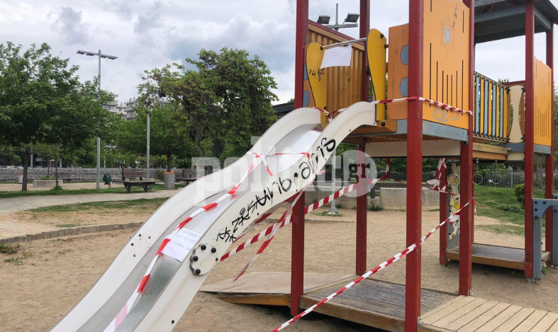 Θεσσαλονίκη: Συνελήφθη ο υπεύθυνος συντήρησης των παιδικών χαρών του Δ. Θεσσαλονίκης