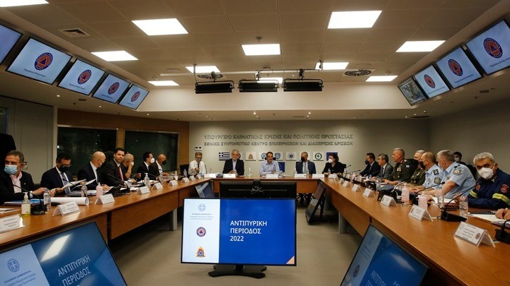 Σε εξέλιξη σύσκεψη υπό τον πρωθυπουργό για την αντιπυρική προστασία