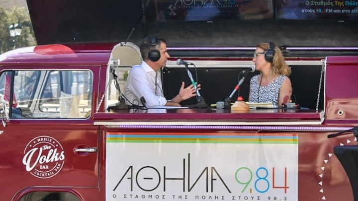 Κ. Μπακογιάννης: Στο δημαρχιακό μέγαρο της Αθήνας να γίνει ο πρώτος γάμος ομόφυλου ζευγαριού στην Ελλάδα
