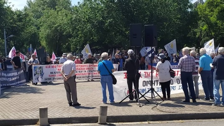 Θεσσαλονίκη: Τρεις συγκεντρώσεις διαμαρτυρίας σήμερα στην πόλη