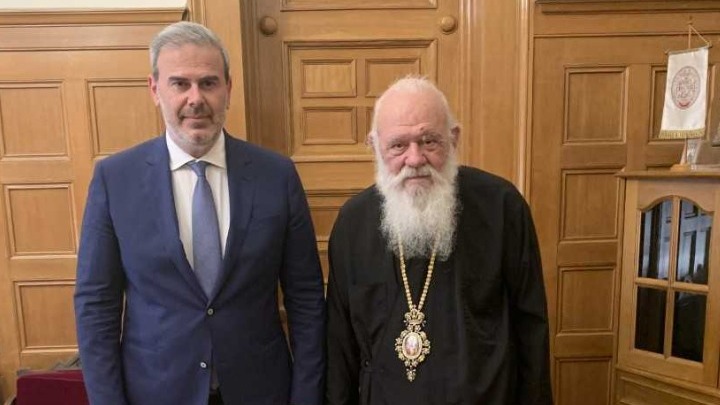 Συνάντηση Γενικού Γραμματέα του ΕΟΤ Δ. Φραγκάκη με τον Αρχιεπίσκοπο Αθηνών και Πάσης Ελλάδος Ιερώνυμο