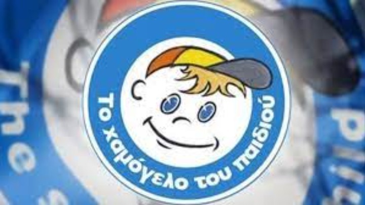 Συνεργασία Οργανισμού Τουρισμού Θεσσαλονίκης με “Το χαμόγελο του παιδιού”