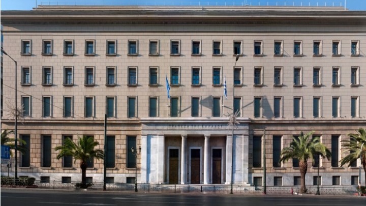 Τράπεζα της Ελλάδος: Η Ρωσική εισβολή στην Ουκρανία έχει επηρεάσει τις προοπτικές ανάκαμψης της ελληνικής οικονομίας