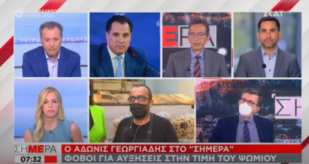 Ά. Γεωργιάδης σε αρτοποιό για την ακρίβεια: «Δεν σας πνίγει κανένα δίκιο, η κυβέρνηση σας έχει στηρίξει…» (vid)