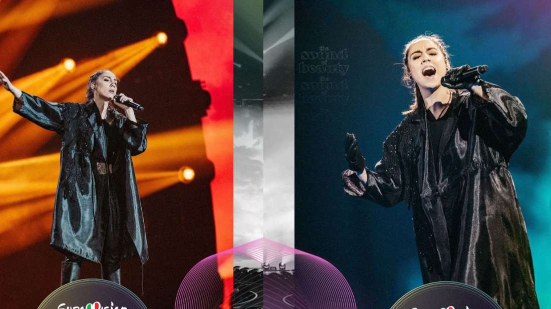 Eurovision 2022: Κινδυνεύει με φυλάκιση η Andrea