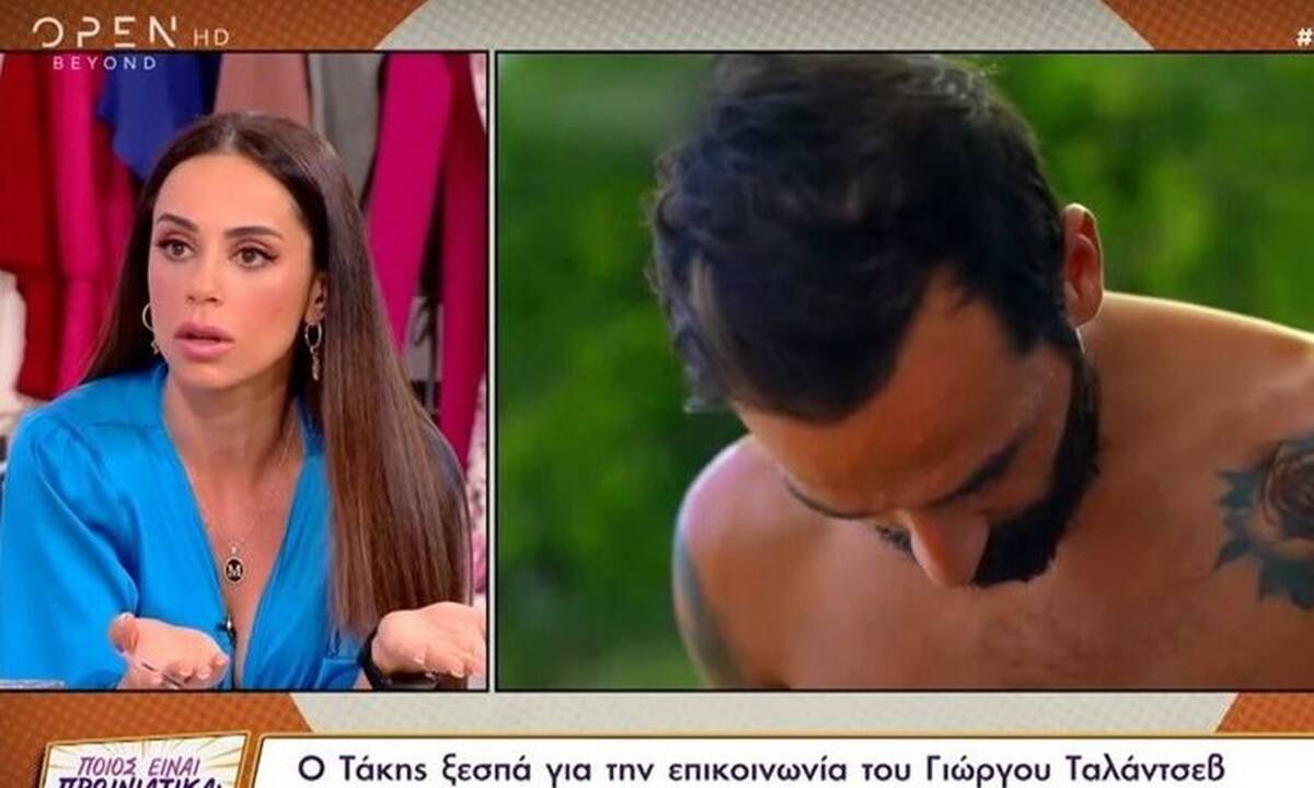 Survivor: Οργισμένη η Μαρία Αντωνά – Τα είπε έξω από τα δόντια