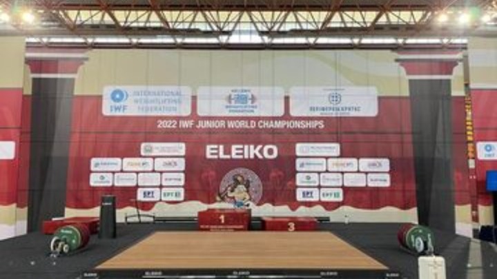 Υφυπουργείο Αθλητισμού: Θα καλύψει τα έξοδα της αποστολής της Ουκρανίας για να λάβει μέρος στο Παγκόσμιο άρσης βαρών εφήβων-νεανίδων