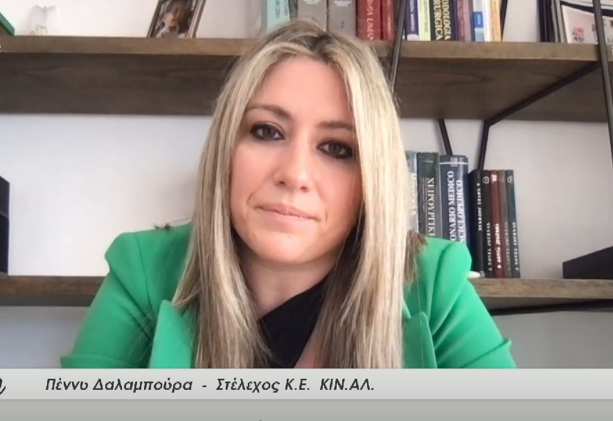 Πέννυ Δαλαμπούρα – ΠΑΣΟΚ: «Η συμμετοχή είναι το μεγάλο στοίχημα της Κυριακής» (vid)