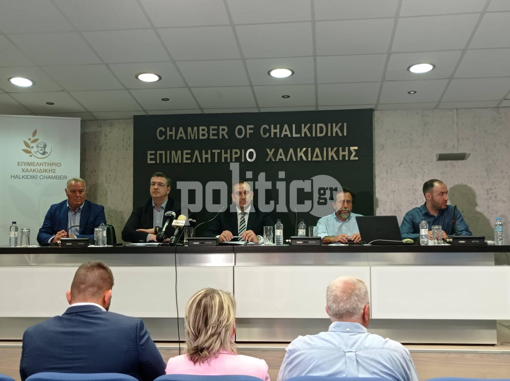 Επιμελητήριο Χαλκιδικής: Παρουσιάστηκε το έργο της ψηφιακής αναβάθμισης των υπηρεσιών (vid & pics)