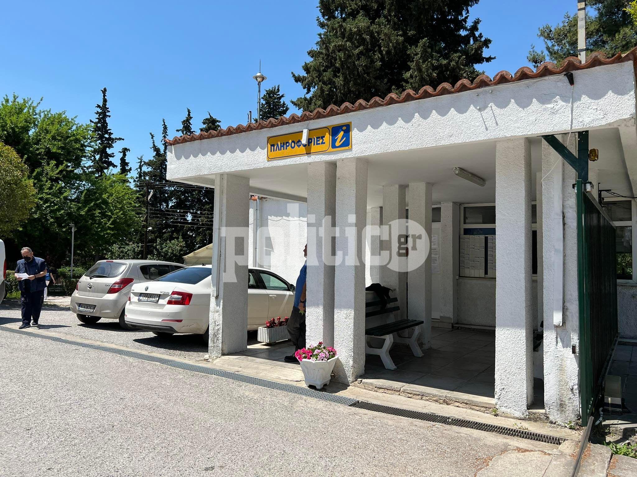 Κέντρο Κοινωνικής Πρόνοιας Κ. Μακεδονίας: Στον δρόμο 83 επικουρικοί εργαζόμενοι – Χωρίς φροντίδα οι περιθαλπόμενοι (vid)
