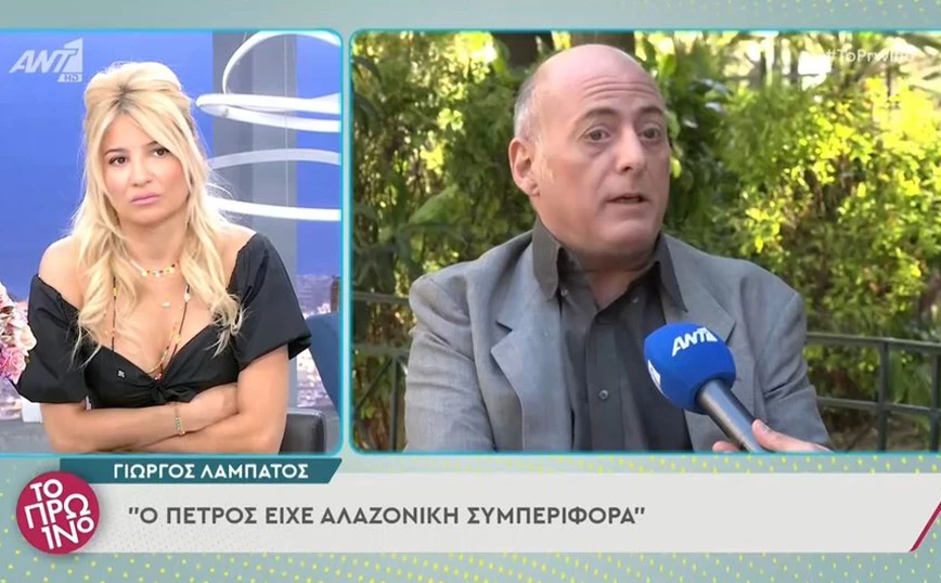 Λαμπάτος για Πέτρο Φιλιππίδη: «Μου είχε πετάξει τασάκι σε παράσταση»