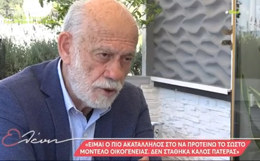 Γιώργος Λιάνης: Ήμουν και εγώ θύμα της ομορφιάς της Ελένης Μενεγάκη – Πώς αντέδρασε η παρουσιάστρια (vid)