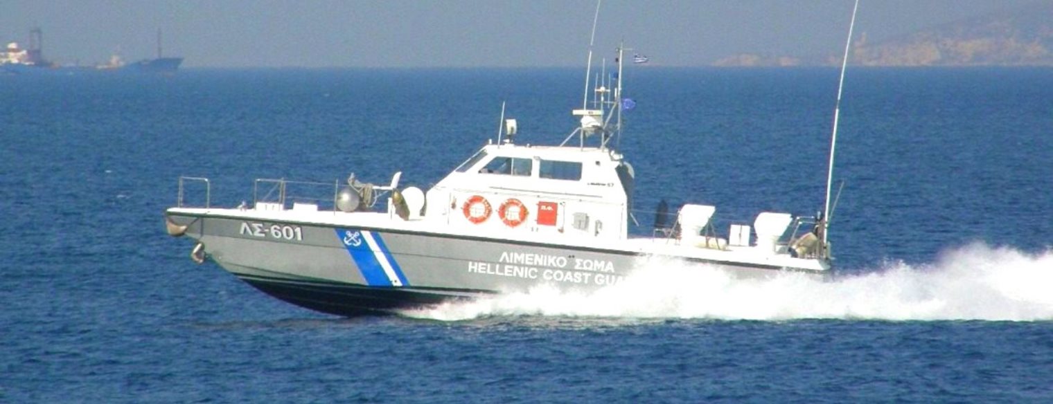 Πέντε ιστιοπλοϊκά από την Τουρκία με 450 επιβάτες προσπάθησαν να εισέλθουν στη χώρα