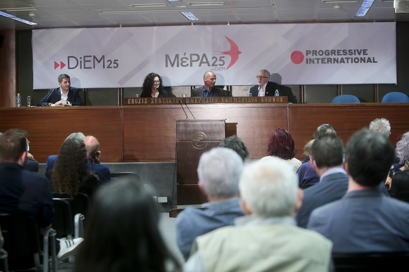 Συνέδριο ΜέΡΑ25: «Νέο Κίνημα Αδεσμεύτων για έναν κόσμο χωρίς στρατιωτικά μπλοκ»