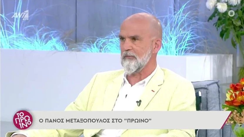 Πάνος Μεταξόπουλος: Αγνώριστος ο χορογράφος 