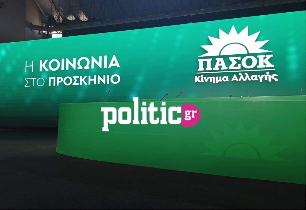 Το “όλον ΠΑΣΟΚ”, η σοσιαλδημοκρατία και οι εκλογές