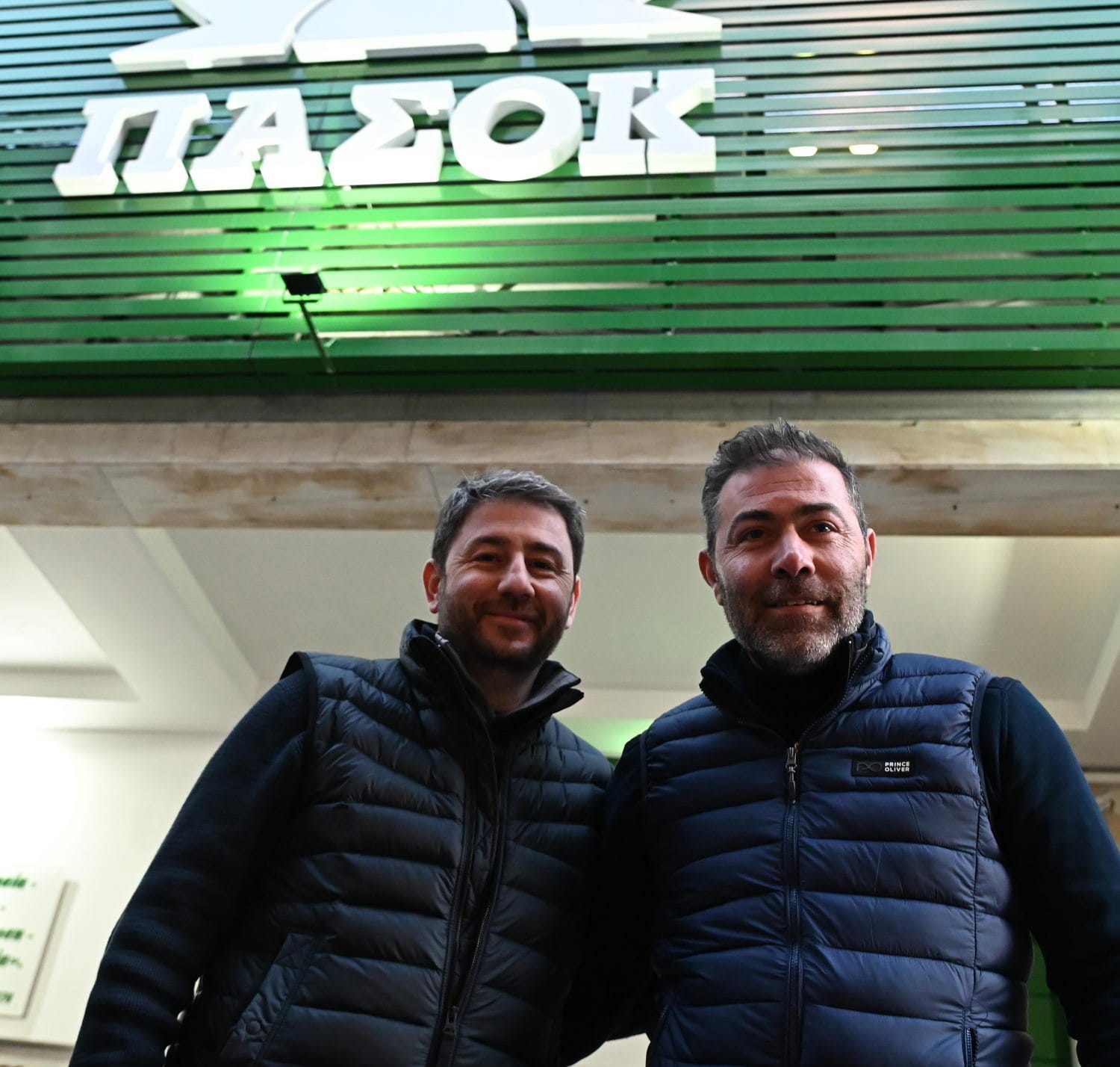 Κ. Πετρίδης: «Ευχαριστώ όλους αυτούς που με στήριξαν στην εκλογή μου στην Κ.Ε. του ΠΑΣΟΚ»