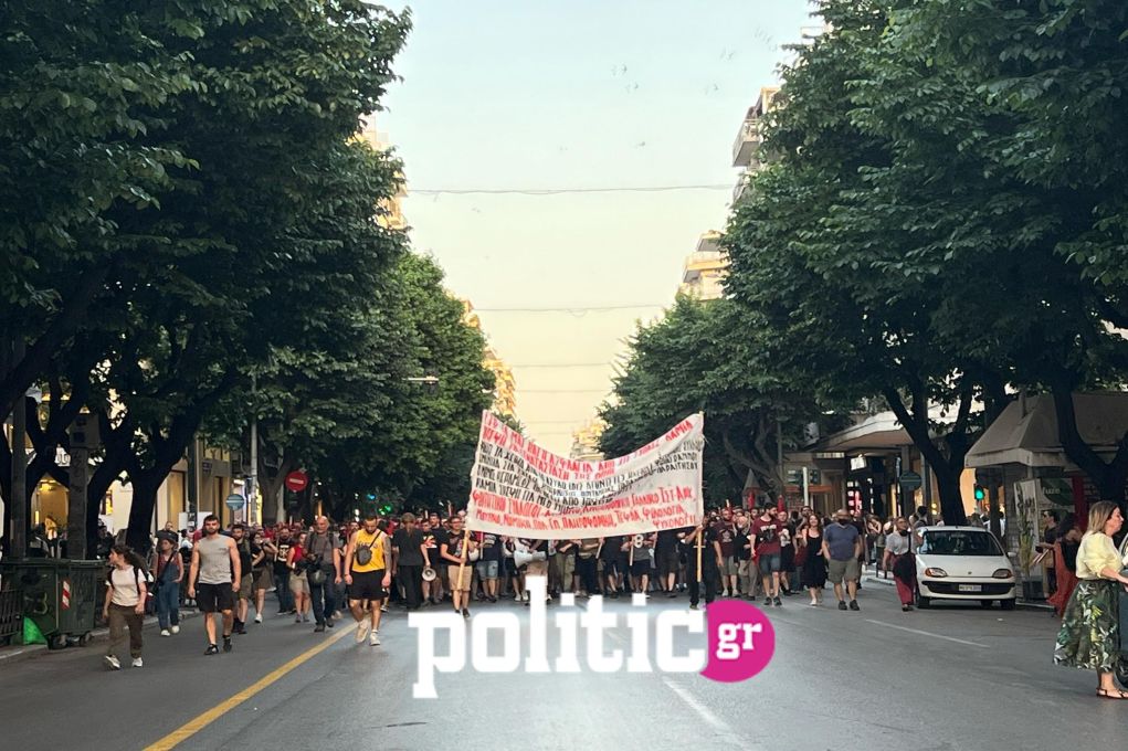 Θεσσαλονίκη: Τρεις συγκεντρώσεις σήμερα στο κέντρο της πόλης