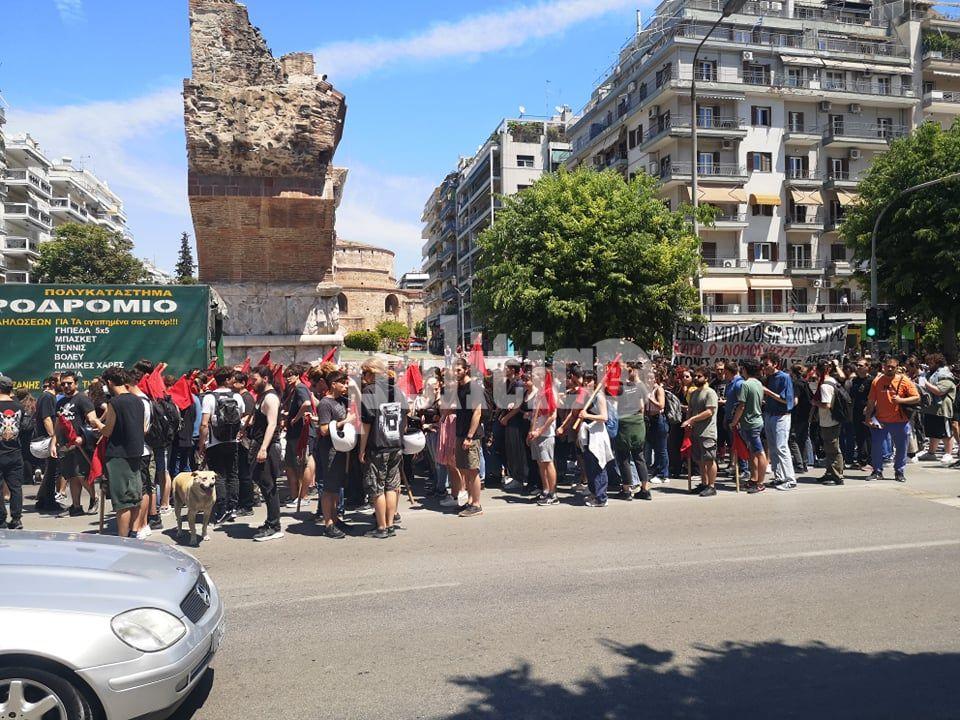 Θεσσαλονίκη: Πορεία φοιτητικών συλλόγων  για την παρουσία αστυνομικών στο ΑΠΘ (pics & vid)