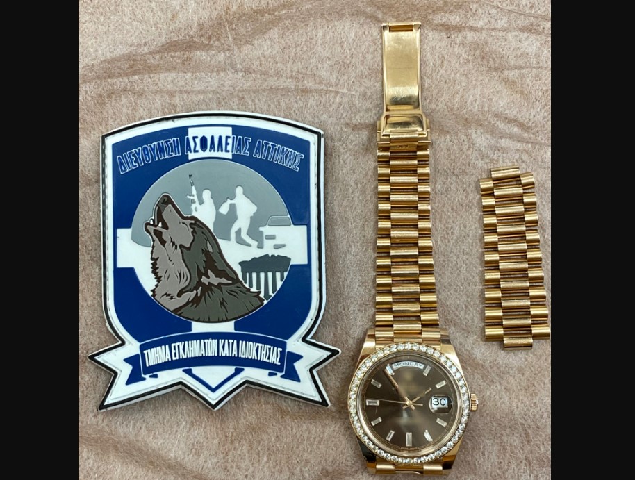 Πανάκριβο Rolex βρέθηκε στην Αθήνα – Είχε κλαπεί το 2017 στην Κοπεγχάγη