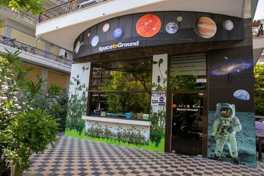 Ζήστε την εμπειρία του Διαστήματος στο “Space to Ground” στη Θεσσαλονίκη! (pics)