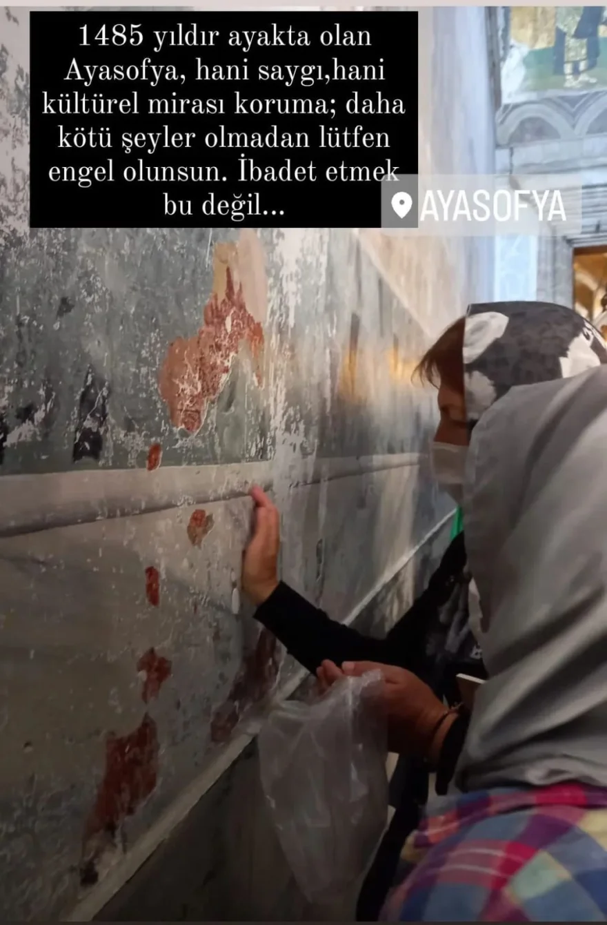 Νέοι βανδαλισμοί στην Αγιά Σοφιά: Παίρνουν κομμάτια από τον τοίχο… ως ενθύμια (pics)