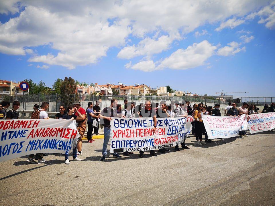 Υπουργείο Παιδείας: «Οι φοιτητές της ΣΜΥ δεν πάνε πουθενά» – Δυναμική κινητοποίηση ΔΙΠΑΕ (pics & vid)
