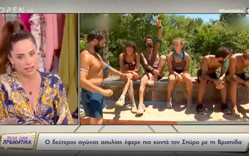 Survivor: Η Μαρία Αντωνά σχολιάζει τις εξελίξεις – «Δεν έχω χρόνο για άλλα δάκρυα»