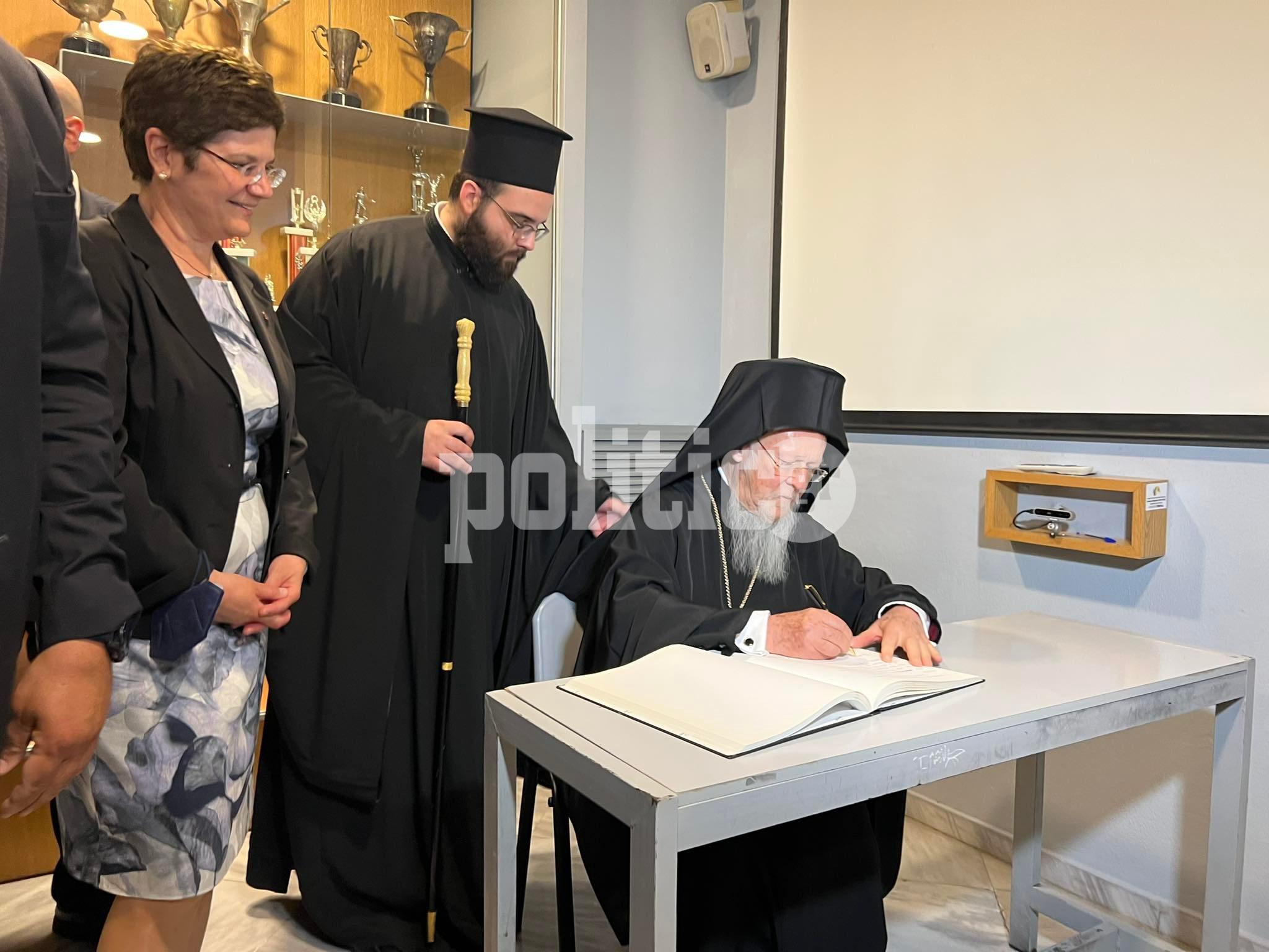 Την προσφορά της ΧΑΝΘ, εξήρε ο Οικουμενικός Πατριάρχης σε εκδήλωση που πραγματοποιήθηκε προς τιμήν του