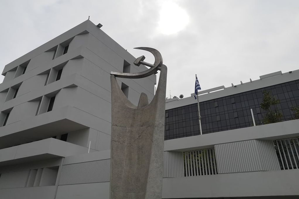 Μπήκαμε μέσα στα γραφεία του ΚΚΕ στον Περισσό και μάθαμε για τα αρχεία του Κόμματος (Α’ Μέρος)