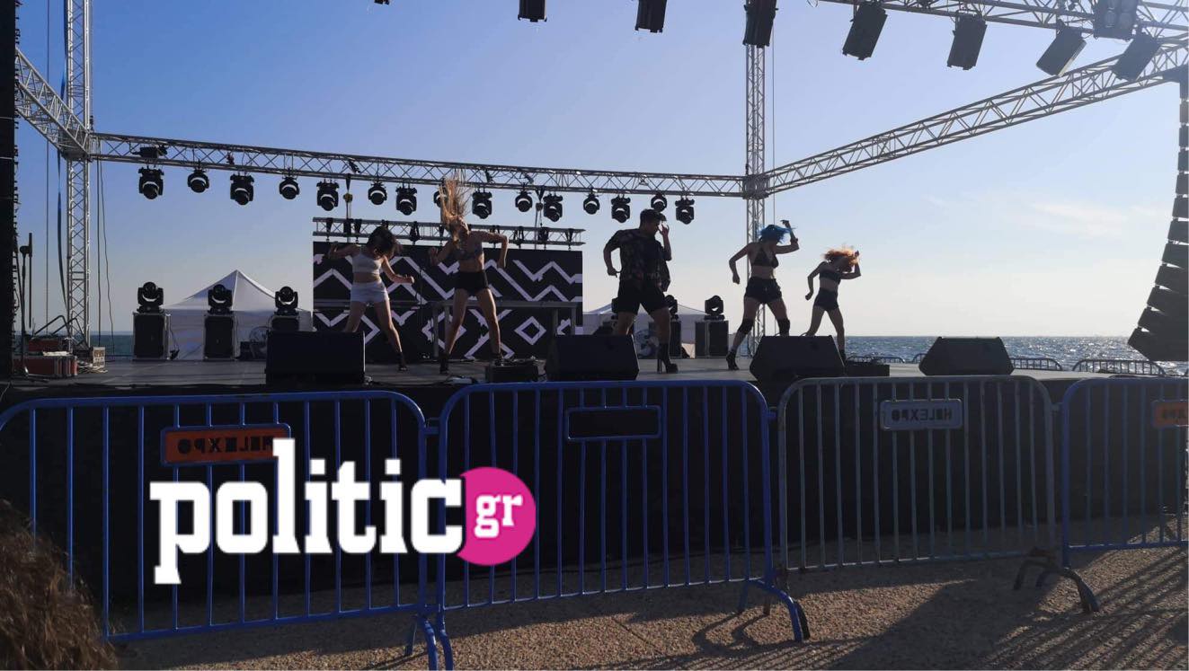 Thessaloniki Pride 2022: Μουσική και χοροί στον Λευκό Πύργο (pics & vid)