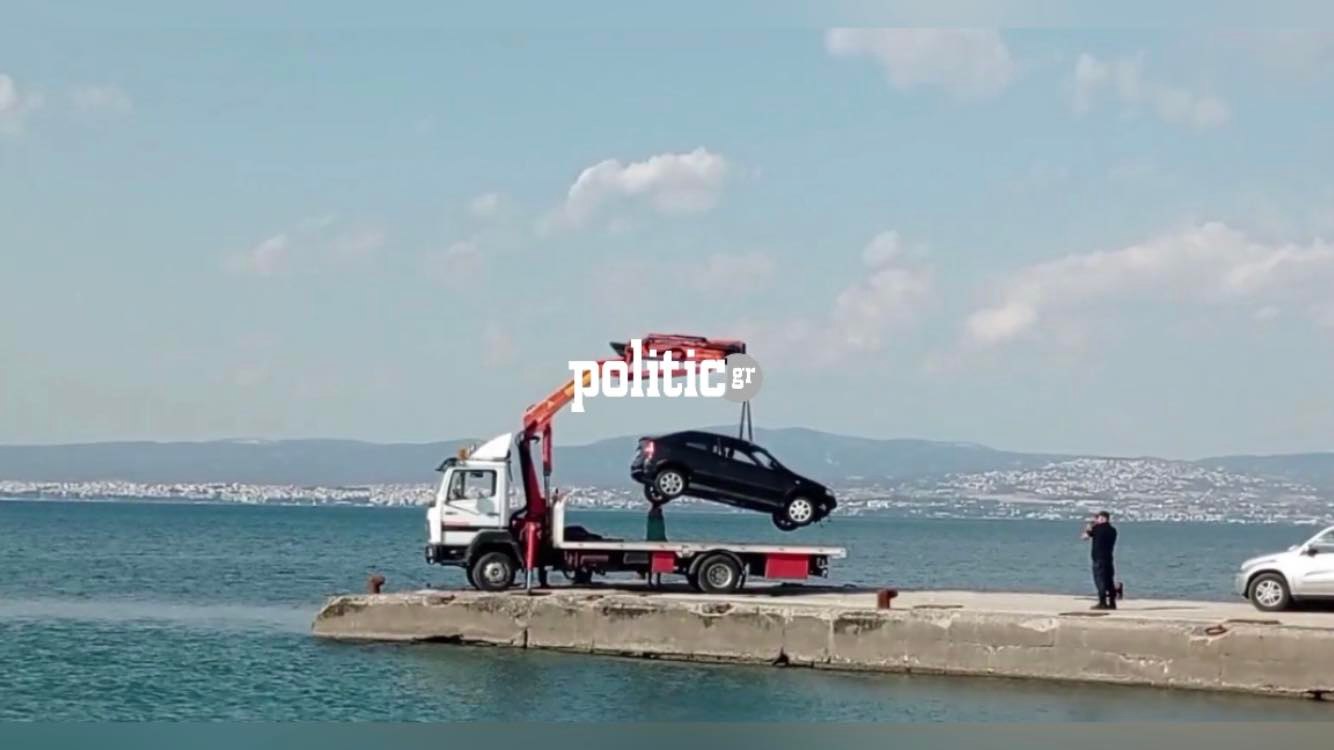 Τραγωδία στους Νέους Επιβάτες: “Το αυτοκίνητο έπεσε με μεγάλη ταχύτητα στη θάλασσα”