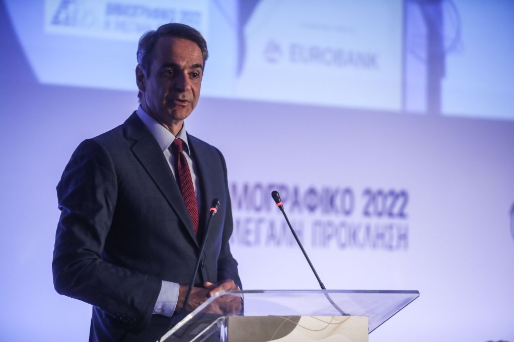 Μητσοτάκης: «Έρχεται επέκταση ωραρίου ως τις 18:00 σε παιδικούς σταθμούς και δημοτικά» (pics & vid)