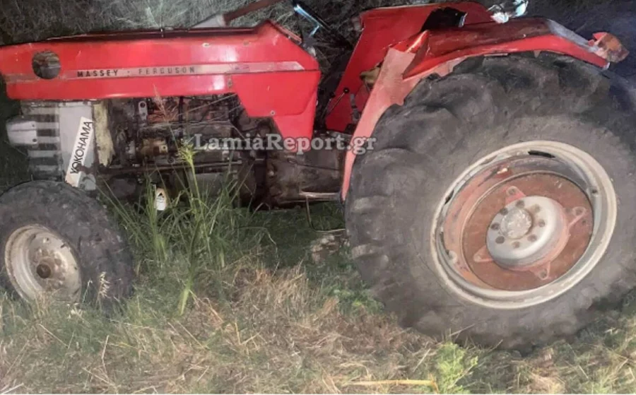 Τραγωδία στην Λαμία: Βρήκαν νεκρό 50χρονο πατέρα δίπλα από το τρακτέρ του (pics)