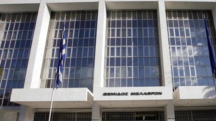Δικαστικό Σώμα: Αποχωρούν σήμερα 26 ανώτατοι και ανώτεροι δικαστές και εισαγγελείς