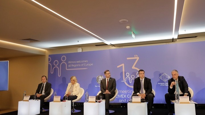 Διάσκεψη Ευρωπαϊκής Επιτροπής των Περιφερειών: Η προστασία των συνόρων και των ανθρωπίνων δικαιωμάτων δεν είναι ασύμβατες έννοιες, ανέφερε η ελληνική πλευρά