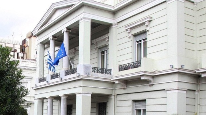 Αβάσιμες και αναληθείς οι κατηγορίες της Τουρκίας για δήθεν υπόθαλψη τρομοκρατικών οργανώσεων στην Ελλάδα