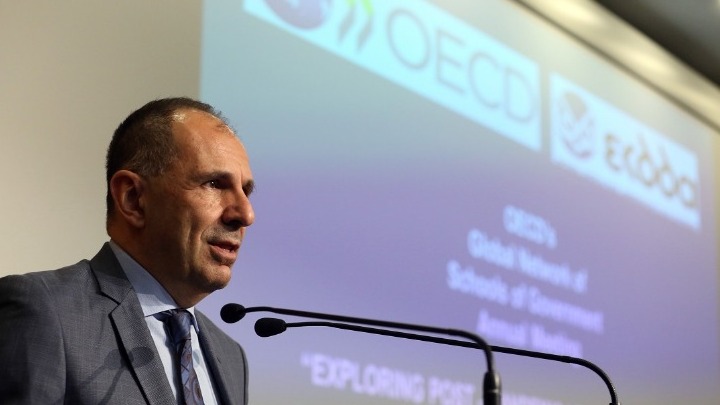 Εγκώμια ΟΟΣΑ για την πρόοδο της Ελλάδας στη δημόσια διοίκηση