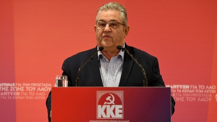 Επίσκεψη του Γ.Γ. της ΚΕ του ΚΚΕ Δημήτρη Κουτσούμπα στην Ημαθία