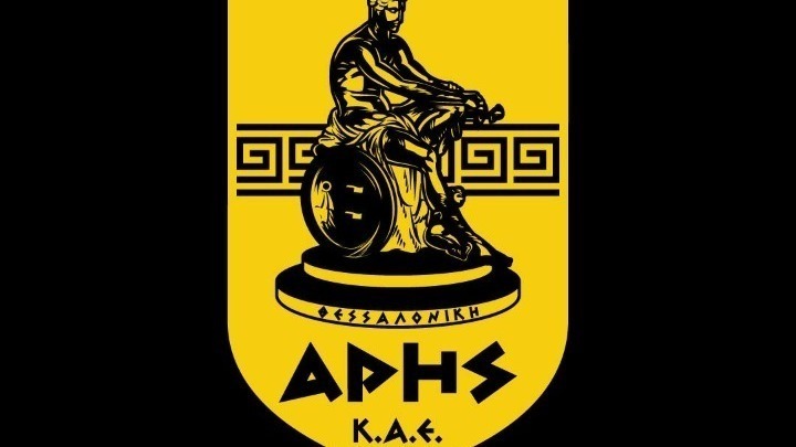 Πρόστιμο στην ΚΑΕ Άρης