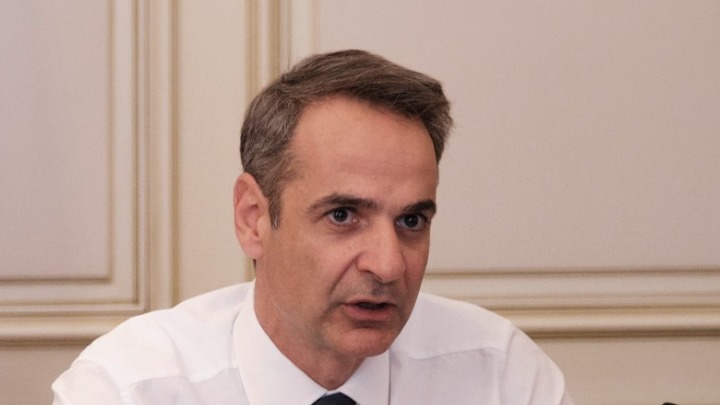Δείτε το πόθεν έσχες του πρωθυπουργού Κυριάκου Μητσοτάκη