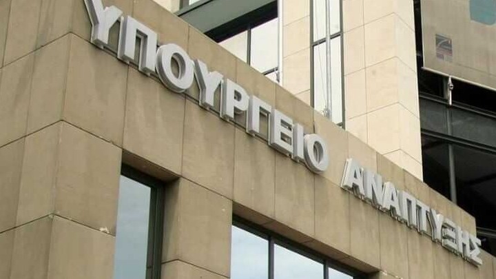 Οριζόντια παράταση προθεσμίας προσκόμισης άδειας λειτουργίας για 12 δράσεις ενίσχυσης ΜμΕ