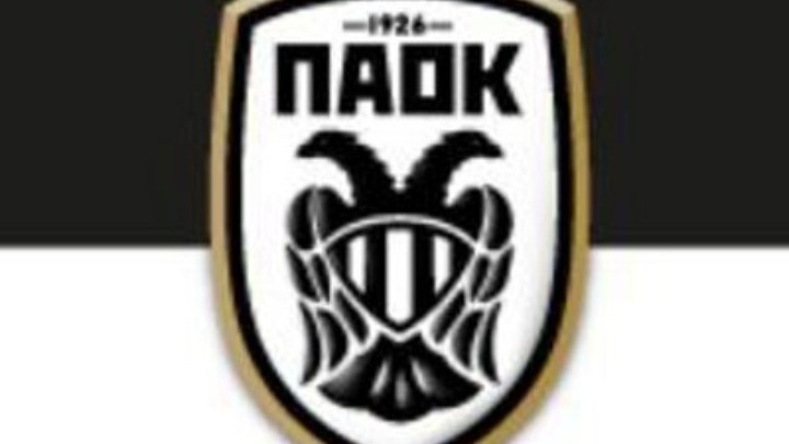 ΠΑΟΚ: Η αποστολή για Ολλανδία με 3+2 αναμονές