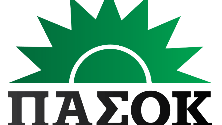 ΠΑΣΟΚ-ΚΙΝΑΛ: «Tα μέτρα που εξήγγειλε σήμερα ο πρωθυπουργός θα εξανεμισθούν τις επόμενες ημέρες»