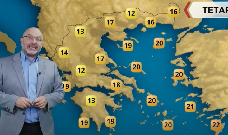 Αρναούτογλου για επιδείνωση καιρού: “Σύννεφα κουνουπιδιού” φέρνουν χαλάζι και καταιγίδες