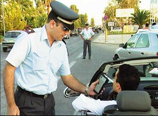Σαν σήμερα: Τα σημαντικότερα γεγονότα που συνέβησαν στις 3 Ιουνίου