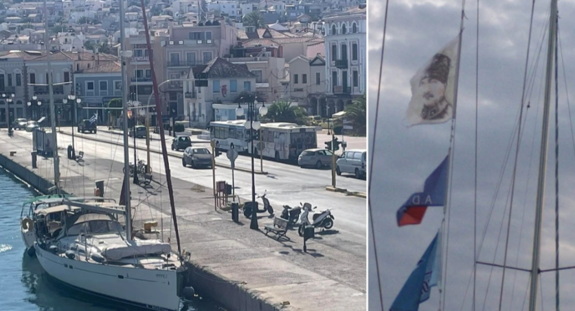 Λέσβος: Τουριστικό σκάφος ύψωσε σημαία του Κεμάλ στο λιμάνι της Μυτιλήνης – Άμεση η παρέμβαση του Λιμενικού
