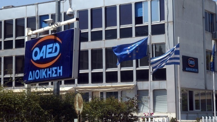 Στο 13,8% ανήλθε η ανεργία στην Ελλάδα το α’ τρίμηνο του 2022